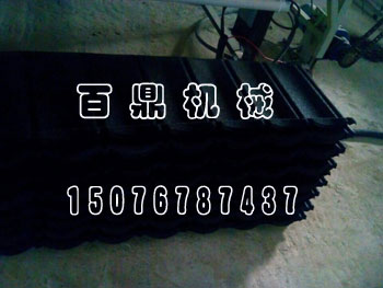 ⰸ1