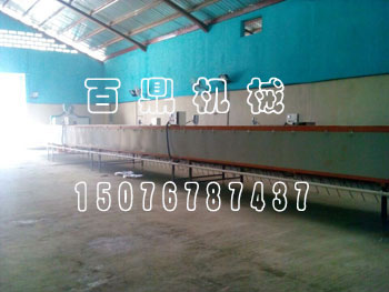 ⰸ6