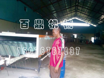 ⰸ11
