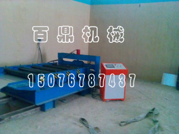 ⰸ12